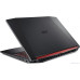 Noutbuk Acer NITRO 5 ( 2020) (NH.Q59ER.028)